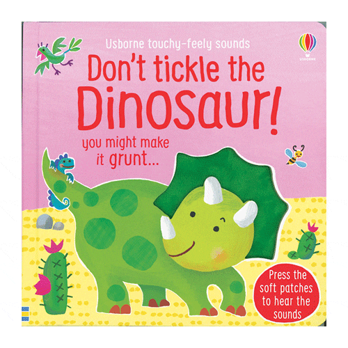 ספר מישוש וצלילים - אל תדגדגו את הדינוזאור